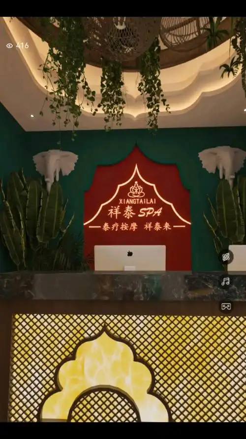 西安耍耍网品茶养生推荐的碑林区庭院风茶室环境